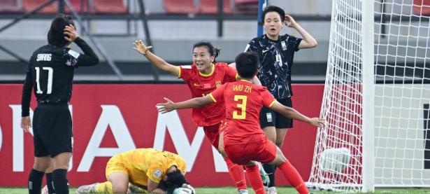 开云体育官方-厄瓜多尔女足遭遇三连败，草草结束南美杯征程的简单介绍