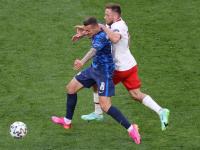 开云体育平台-斯洛伐克队员们全力以赴，赢得了比赛