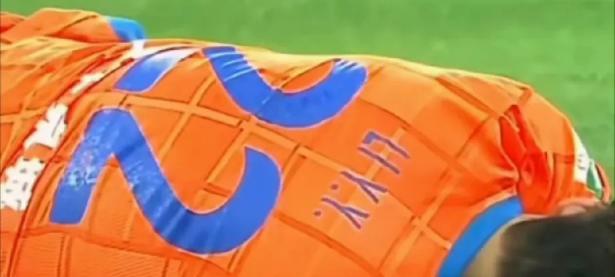 开云体育课程-惨败之后！传统豪门赢球力挽狂澜