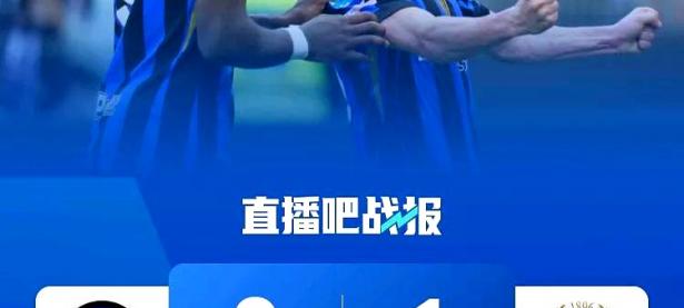 开云体育娱乐-包含那不勒斯主场惨败，信心低迷表现糟糕的词条