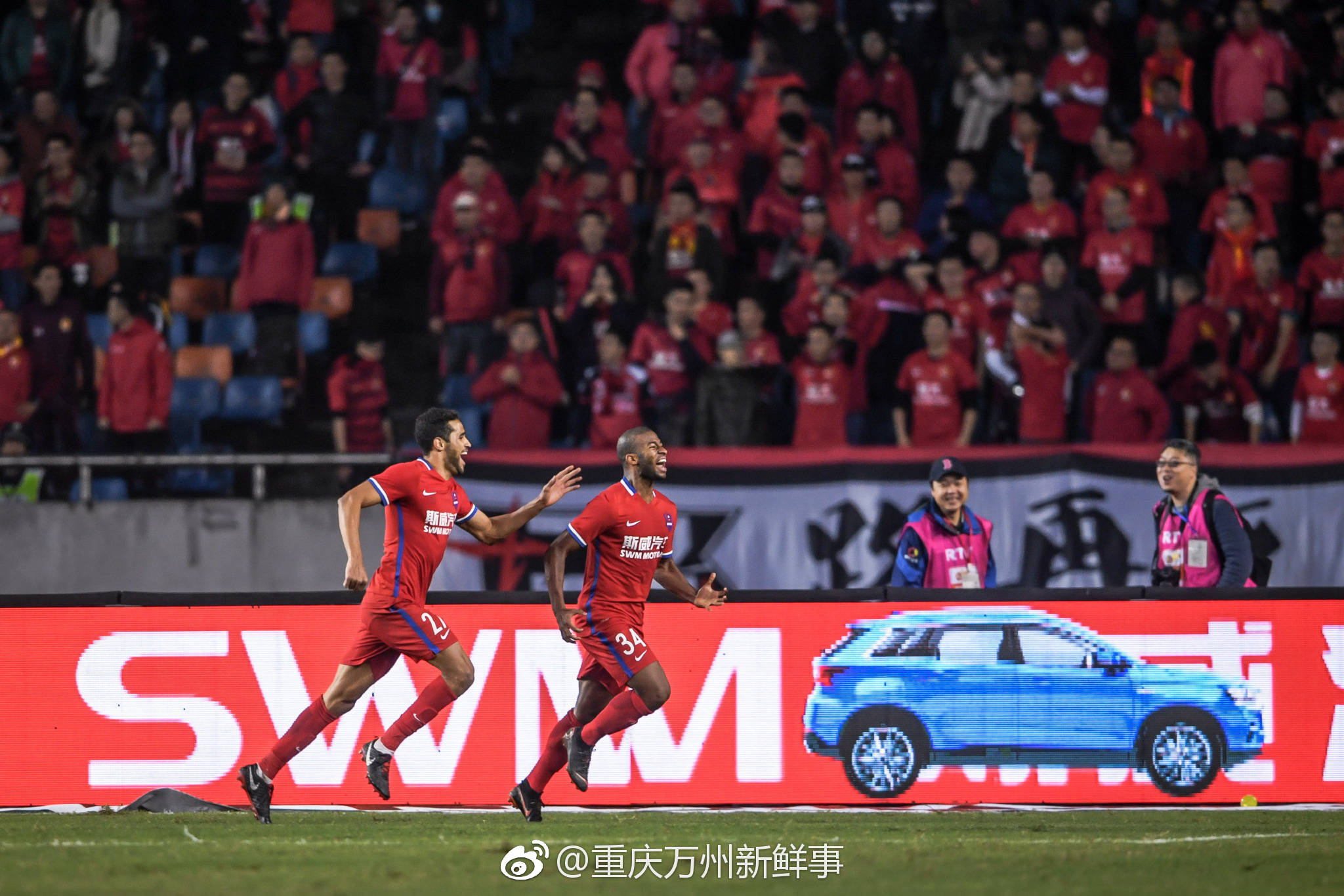 关于重庆斯威足球队力克实至名归,成功保级的信息 关于重庆斯威足球队力克实至名归,成功保级的信息