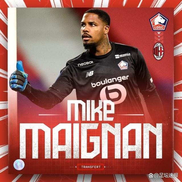 劲敌对决，前四之争如火如荼