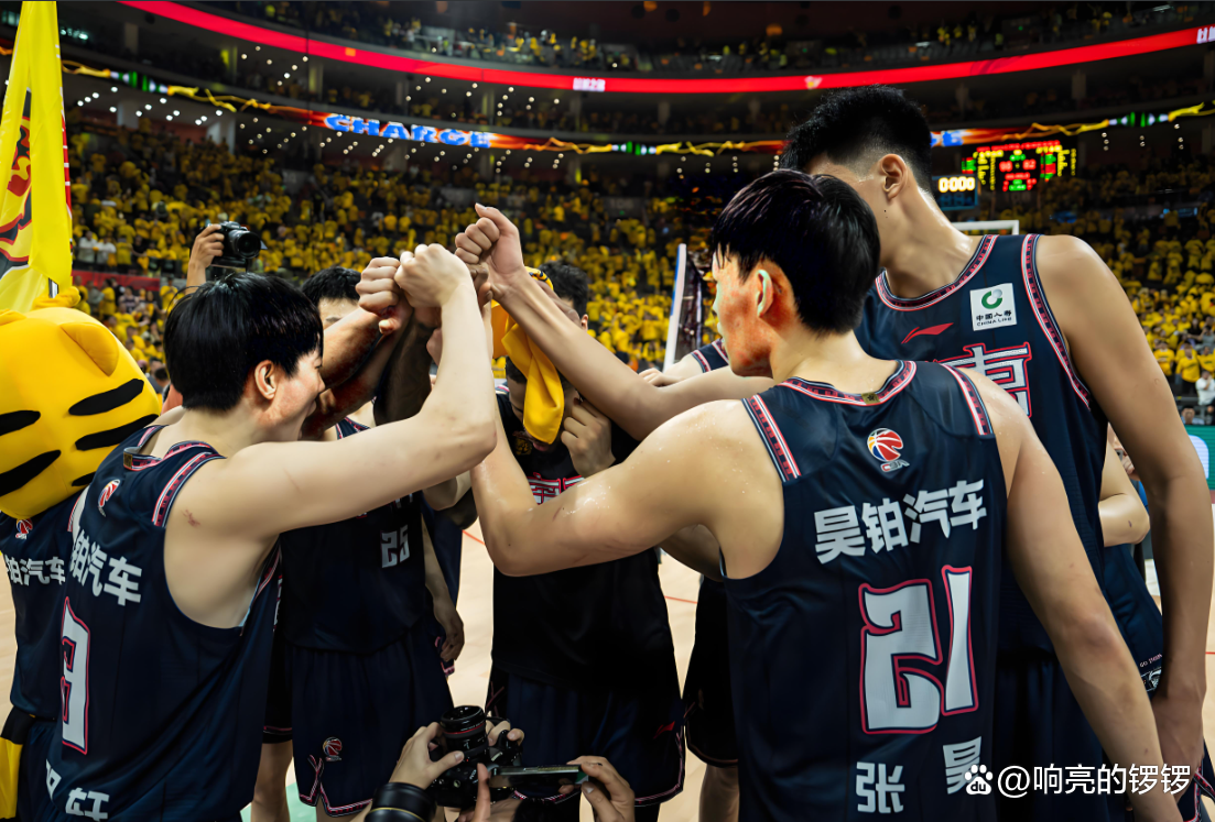 广东队惨败，深圳队取得四连胜