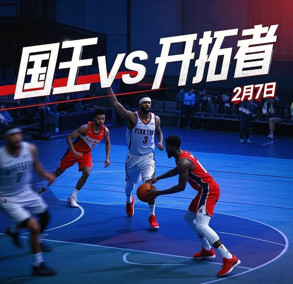 NBA球队交锋激烈,胜负难料谁能笑到最后?的简单介绍 NBA球队交锋激烈,胜负难料谁能笑到最后?的简单介绍