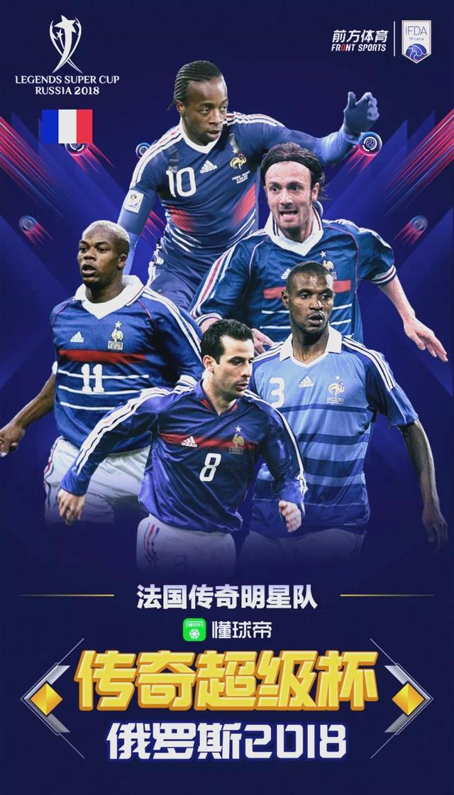 众多足球俱乐部迎来了一波强大的球员阵容 众多足球俱乐部迎来了一波强大的球员阵容