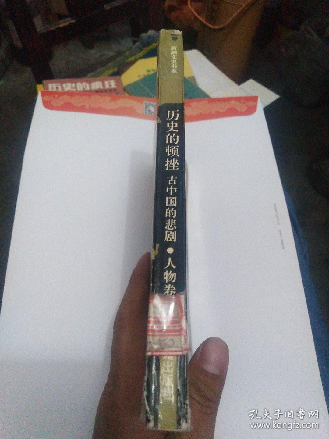 中超球队战术研究:传统还是新潮?的简单介绍 中超球队战术研究:传统还是新潮?的简单介绍