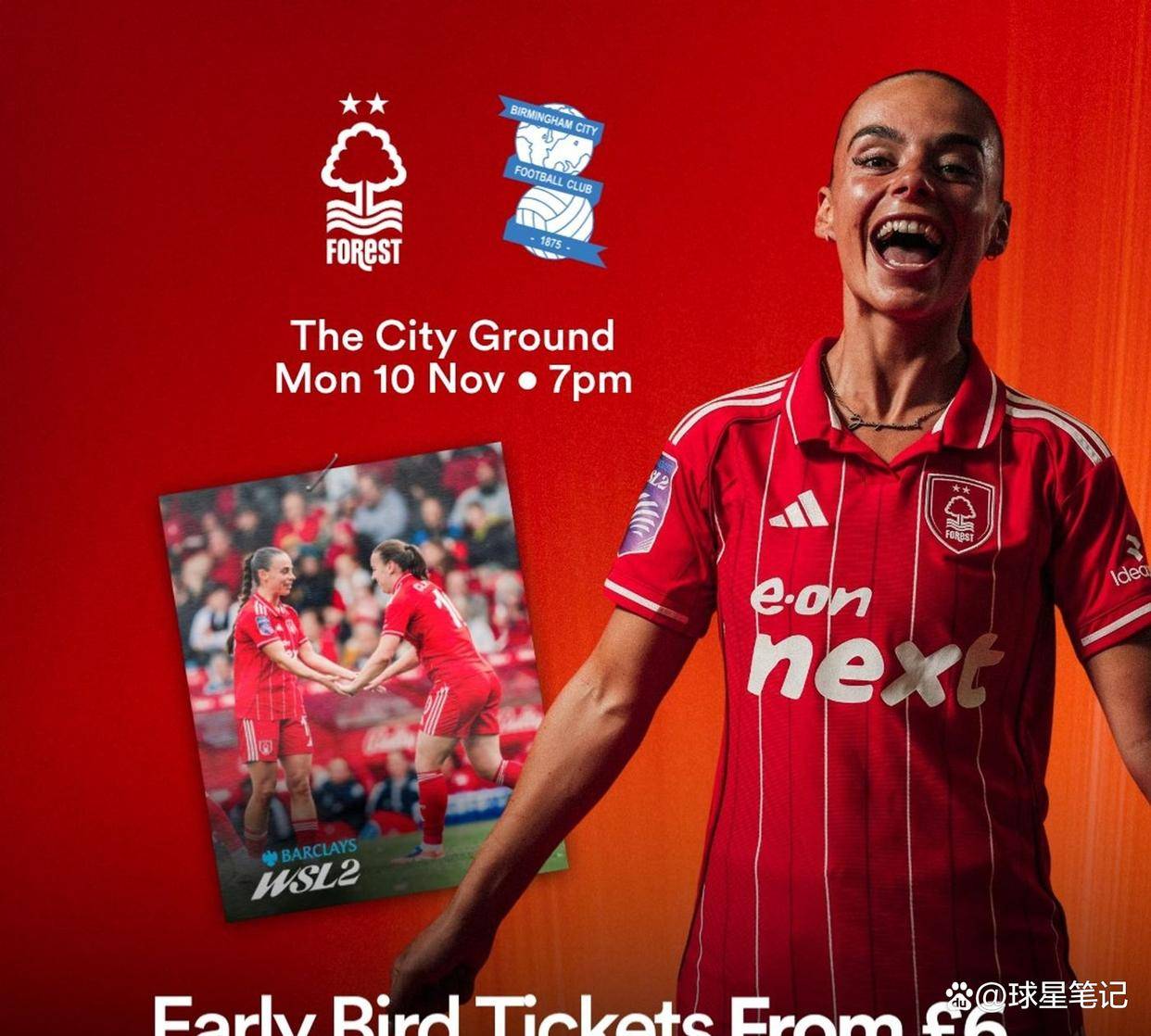 伯明翰客场击败布莱顿，反弹表现